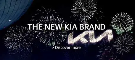 The New KIA brand