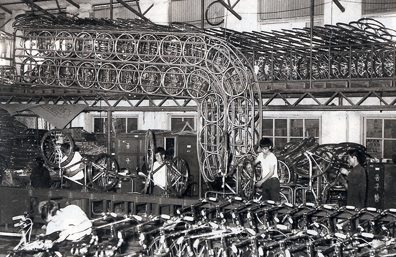 In 1952 the Samchully, Korea's first bicycle, is unveiled
