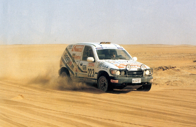 In 1993 Sportage completes the Paris-Dakar Rally