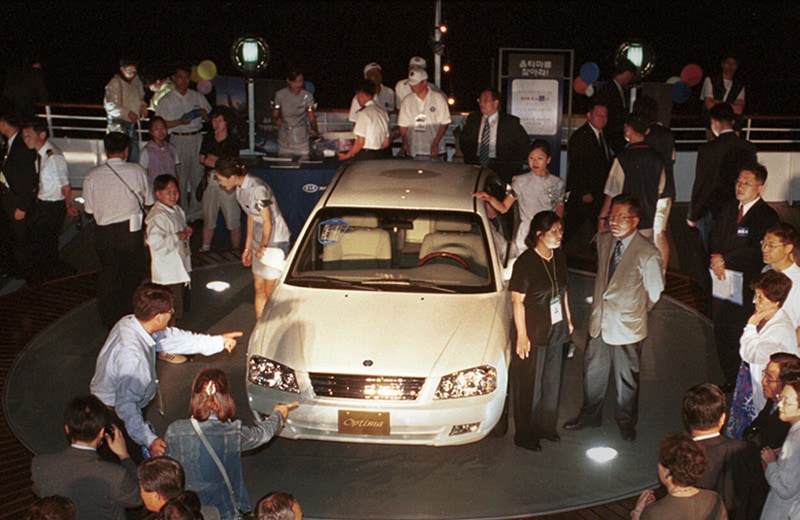 In 2000 Optima is launched
